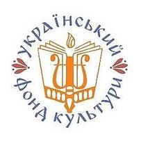 «Збереження, примноження і популяризація національних історичних цінностей —  наш священний обов’язок»