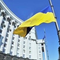 Домовленість керівників сторони органів виконавчої влади, профспілкової сторони та сторони роботодавців