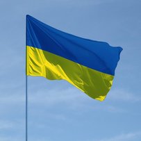 Державна регуляторна служба України повідомляє