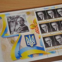 На Буковині відзначили 100-річчя письменника Михайла Івасюка