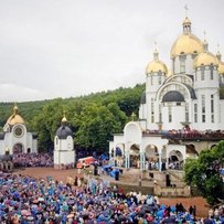 Молитися, вірити і боротися