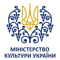 Перелік релігійних організацій, яким потрібно внести зміни до статуту