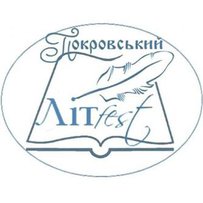 Агов, збираємо таланти!