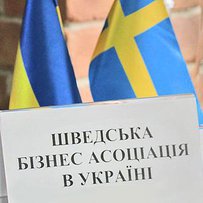 На Вінниччині відбувся «Шведський бізнес день»