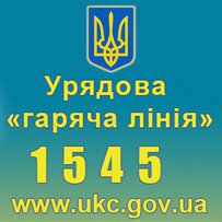 Коронавірус – уроки на майбутнє, як піклуватися про безпеку життєдіяльності