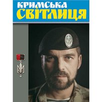 Тимур Баротов: «Вікно можливостей для Росії звужується, але загроза нападу ще залишається»