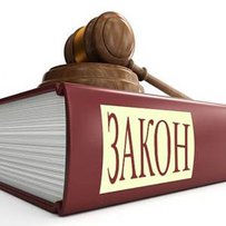 Які норми чинного законодавства потрібно враховувати при вирішенні нагальних питань