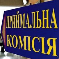 Своє майбутнє пов’язують з Україною