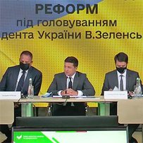 Реформатори обирають регіональний формат