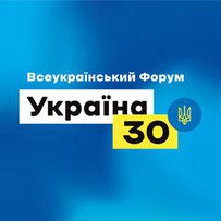 Сім кроків до ефективного розвитку територій