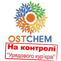 Коли ефективно запрацюють нирки Черкас?