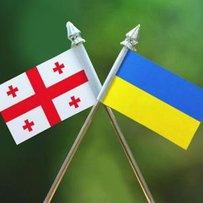 Україна і Грузія завжди поряд