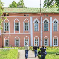 Як капіталізувати перлини краю