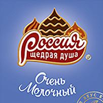 Закінчення строку застосування остаточних антидемпінгових заходів щодо імпорту в Україну деяких видів шоколаду та інших готових харчових продуктів з вмістом какао походженням з РФ