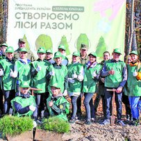 Начальник Сумського обласного управління лісового та мисливського господарства Віктор Чигринець:  «За програмою Президента України «Зелена країна» на Сумщині посадять понад 200 мільйонів дерев»