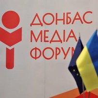 Опір дезінформації та пропаганді