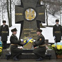 Пам’ять про відважних і незламних живе серед сучасників