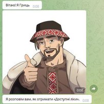 «Спитай Гриця» про «Доступні ліки»