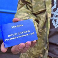 Уряд проводить виважену соціальну політику