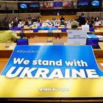 Європарламент закликав надати Україні статус кандидата на вступ до ЄС