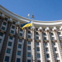 Про внесення пропозицій щодо застосування та внесення змін до персональних спеціальних економічних та інших обмежувальних заходів (санкцій)