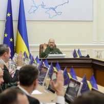 Потужна проукраїнська коаліція в дії