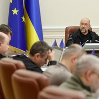 «Держбюджет-2023 буде бюджетом перемоги»