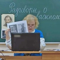  Лихого любити — себе загубити