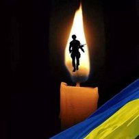 Ушанували загиблих Героїв