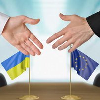 Упевнені євроінтеграційні кроки  країни  