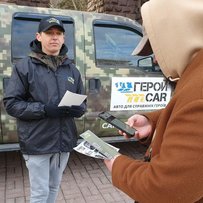 Сталеві коні сталевим воїнам