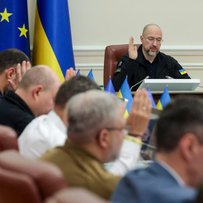 Гранти підтримають розвиток бізнесу