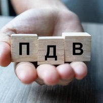 Щодо порядку нарахування податкових зобов’язань