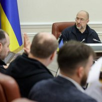 Держава  продовжує підтримку громад