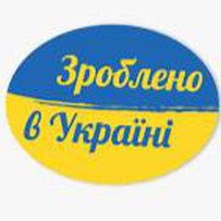 «Зроблено в Україні» та розвиток малого й середнього бізнесу: Мінекономіки та Visa підписали Меморандум про співпрацю