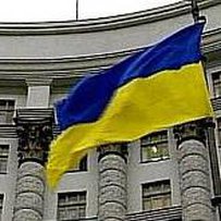 Уряд схвалив Стратегію запровадження підприємствами звітності зі сталого розвитку