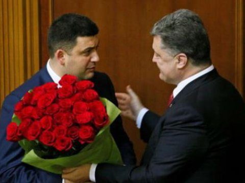 Володимир Гройсман – новий Прем'єр-міністр