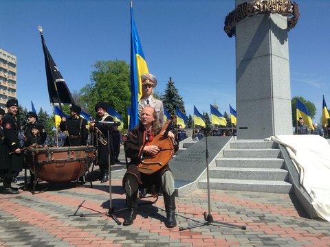 У Черкасах відкрили пам'ятник «Борцям за волю України»