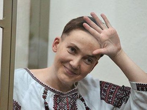 Надія Савченко повертається додому