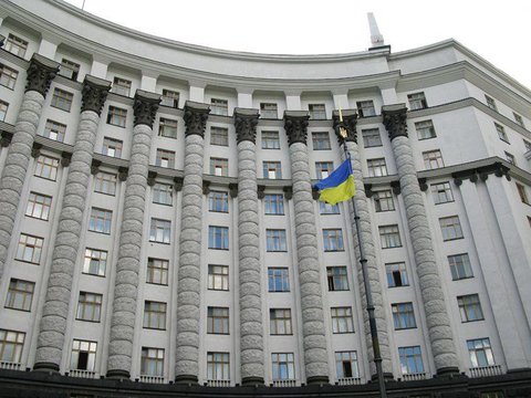 Гройсман проводить засідання Кабміну: онлайн-трансляція