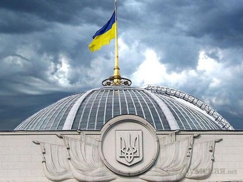 У Верховній Раді триває година запитань до уряду (пряма трансляція)