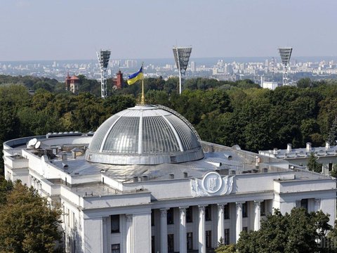 Верховна Рада сьогодні закриє сесію і піде на канікули (онлайн-трансляція)