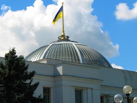 Рада сьогодні розгляне питання спорту та молодіжної політики: онлайн-трансляція   