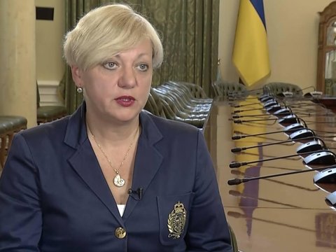  Гонтарєва подала у відставку з поста глави НБУ