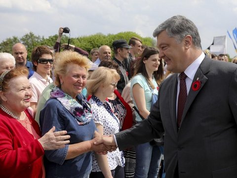 Відкриття виставки «Четверте покоління» з нагоди Дня пам’яті та примирення