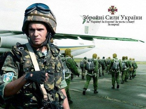 «Марш Нової Армії» заспівали популярні українські артисти