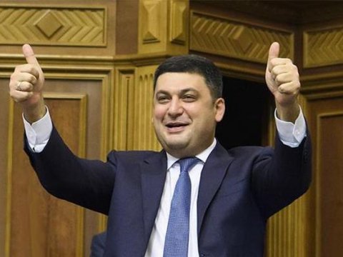 Два роки уряду Гройсмана: про що звітував прем'єр у Раді (ВІДЕО)